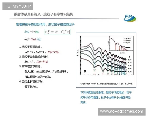 动作与游戏角色属性之间的相互作用及其对游戏体验的深远影响分析